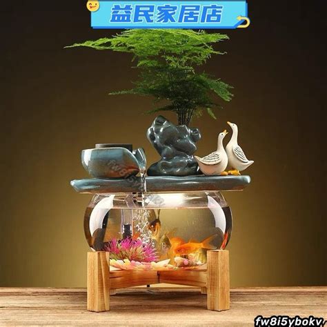 房屋需求 養魚 招財